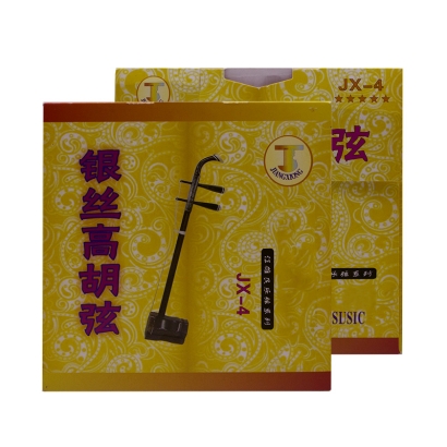 JX-4銀絲高胡弦